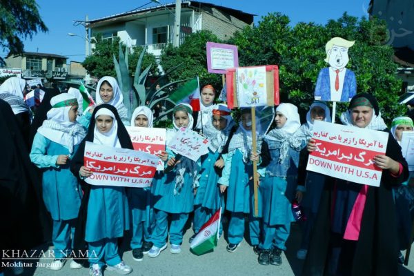 راهپیمایی ۱۳ آبان ۱۴۰۴ در میاندورود