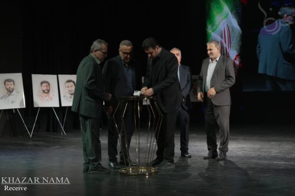 مراسم اکران فیلم کد ۱۳۳ در تالار مرکزی ساری