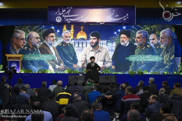 بیست و نهمین یادواره شهید‌ “سید‌ مجتبی‌ علمدار” در مصلای ساری