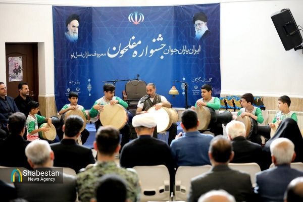 مراسم اختتامیه جشنواره مفلحون در گرگان