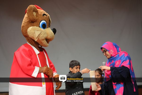 جشن چله شو در گلوگاه