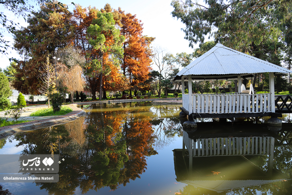 فصل پاییز در باغ گیاه شناسی نوشهر