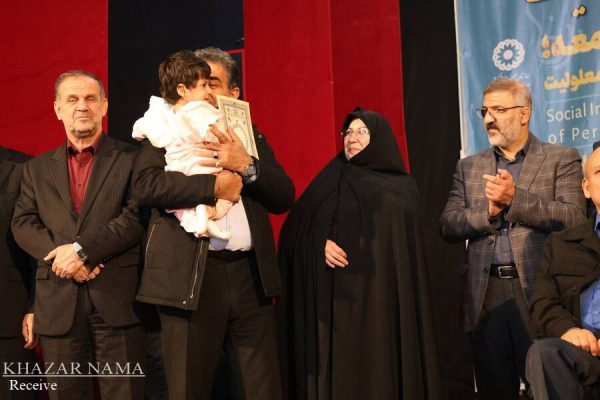 مراسم گرامیداشت روز جهانی افراد دارای معلولیت در مازندران