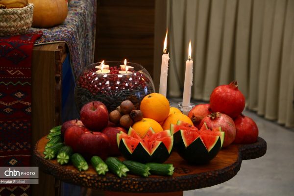 گرامیداشت آیین شب چله در اداره کل میراث‌فرهنگی مازندران