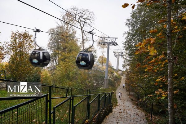 مجموعه گردشگری نمک آبرود چالوس در فصل پاییز