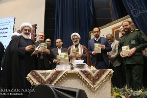 کنگره بزرگداشت “حاج مصطفی‌خان سورتیج” در دانشگاه آزاد ساری