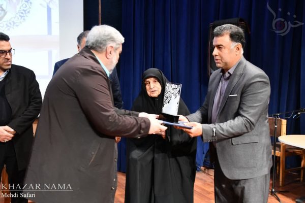 دومین یادواره شهدای شهرداری ساری