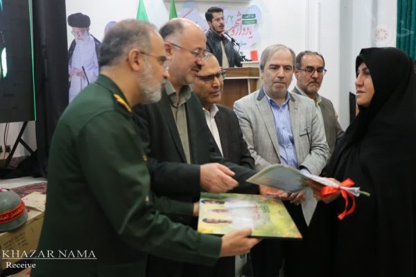 یادواره شهدای سنگرساز بی‌سنگر در جهاد کشاورزی مازندران