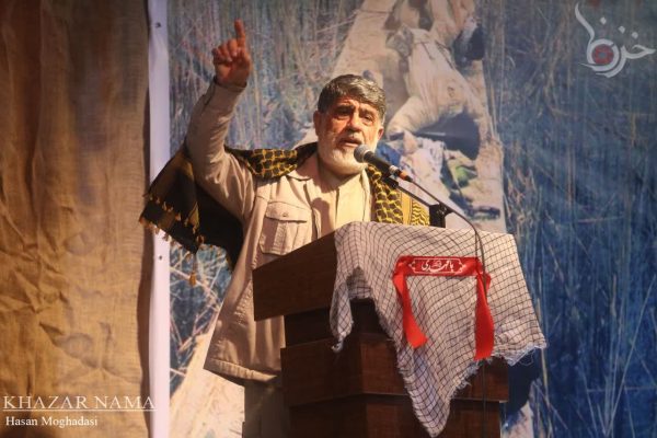 یادواره ۱۱ تن از شهدای روستای لاجیم سوادکوه