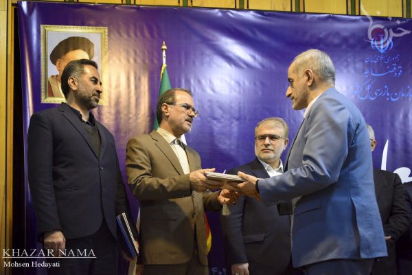 مراسم تودیع و معارفه مدیرکل بازرسی مازندران