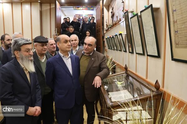 مراسم یکصدمین سالروز تأسیس کتابخانه ملی رشت 