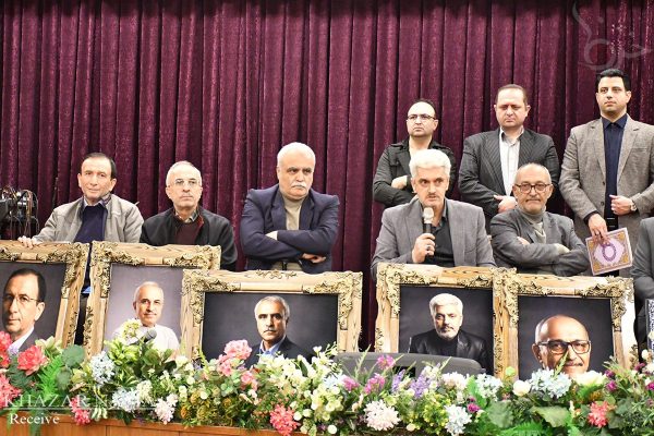 نخستین همایش چهره‌های ماندگار فرهنگ، هنر و رسانه شهرستان چالوس