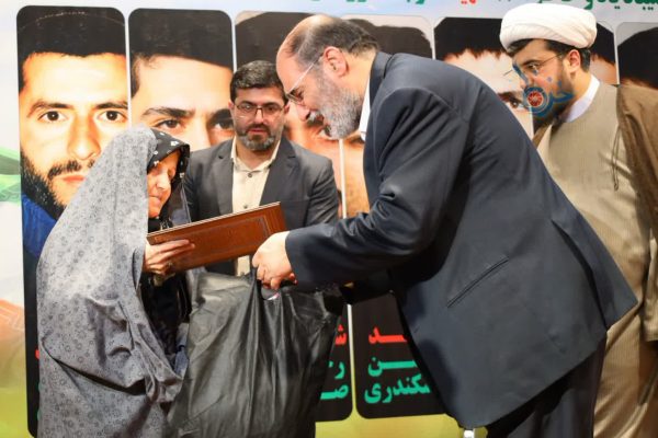 نخستین یادواره شهدای امربه معروف و نهی از منکر مازندران