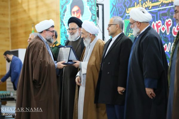 همایش ندای قرآن از دیار علویان در ساری