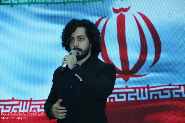  نخستین همایش چهره‌های ماندگار شهرستان میاندورود