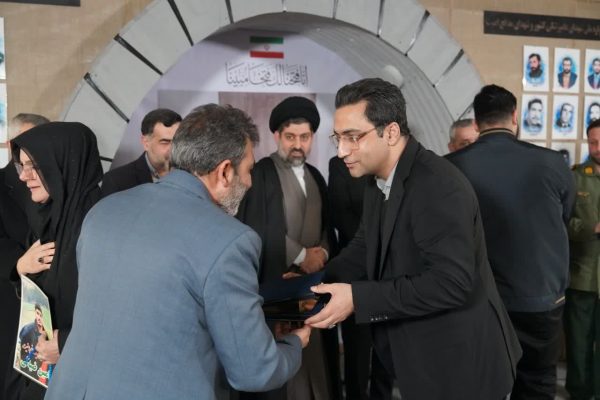 چهارمین یادواره ملی شهدای دامپزشکی و مدافع امنیت در ساری