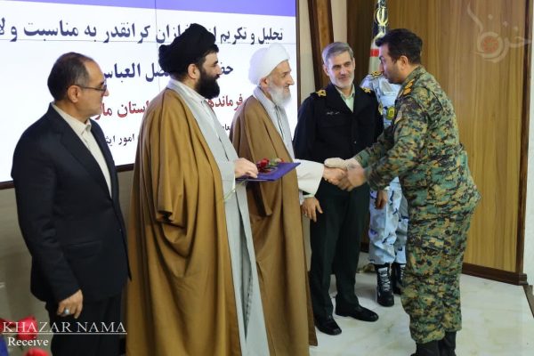 تجلیل از جانبازان فرماندهی انتظامی مازندران با حضور آیت الله لائینی