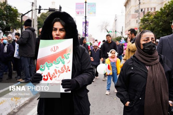 راهپیمایی ۲۲ بهمن ۱۴۰۴ در بابل