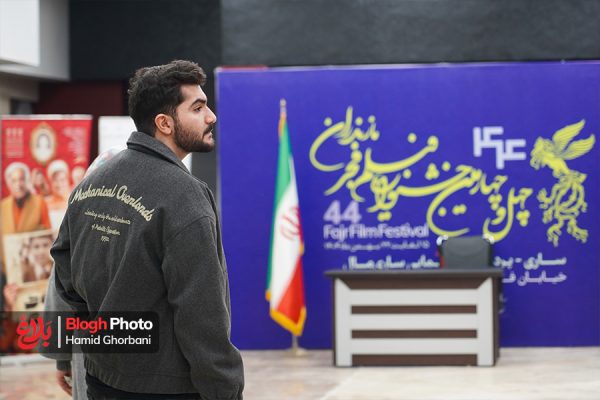 جشنواره فیلم‌ فجر در پردیس سینمایی ساری‌مال