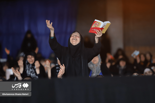 دعای عرفه در چالوس