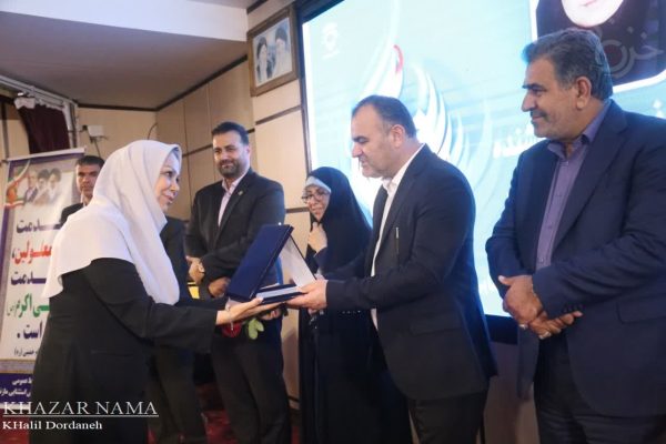 مراسم تجلیل از معلمان مدارس آموزش وپرورش استثنایی مازندران