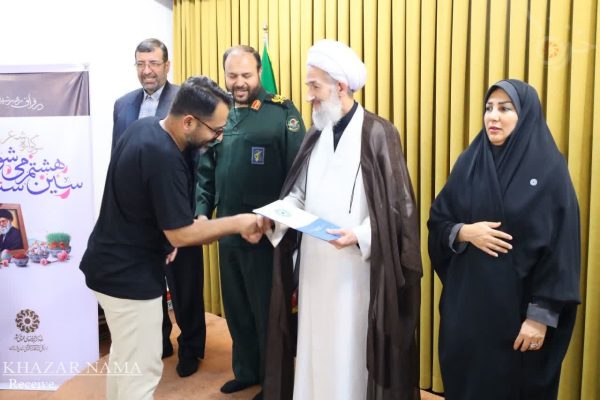  اختتامیه جشنواره شعر “سین هشتم می‌شود سیدعلی” در مازندران