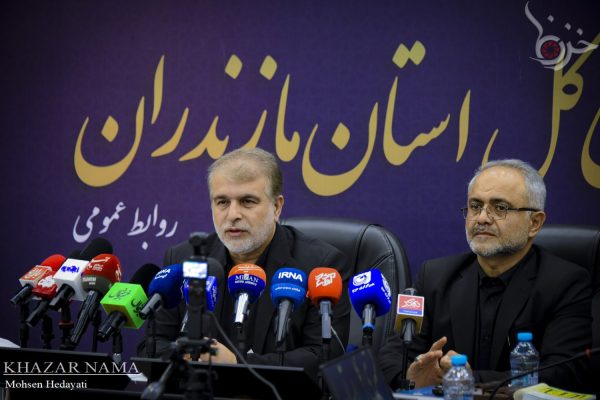 نشست خبری رئیس کل دادگستری مازندران و دادستان مرکز استان