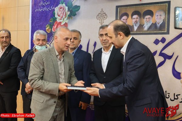مراسم تودیع و معارفه مدیرکل تامین اجتماعی مازندران