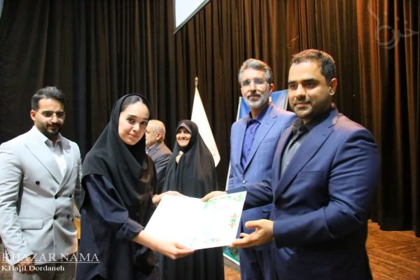 تجلیل از فعالان و خادمان عرصه ازدواج و جوانی جمعیت مازندران