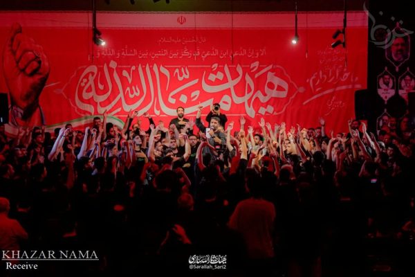 مراسم عزاداری دهه اول محرم در هیات ثارالله ساری