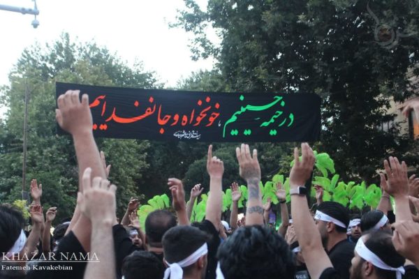 عزاداری شب تاسوعای حسینی در امامزاده یحیی(ع) ساری