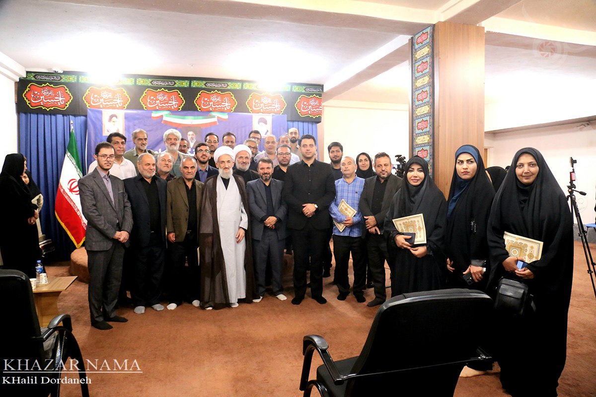 https://khazarnama.ir/wp-content/uploads/2026/08/%D8%B7%D8%B7-2.jpg