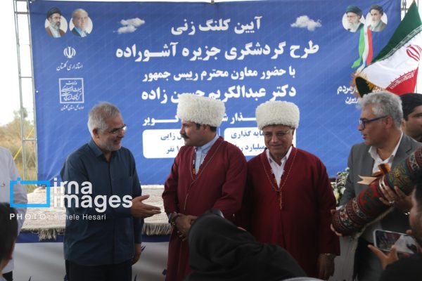 سفر معاون توسعه روستایی رئیس جمهور به استان گلستان