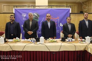 مراسم تجلیل مدیریت شهری میاندورود از اصحاب رسانه