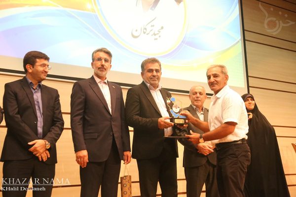 دومین مراسم تجلیل از چهره های ماندگار ورزش مازندران