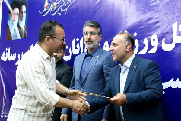 مراسم تجلیل مدیرکل ورزش و جوانان مازندران از خبرنگاران