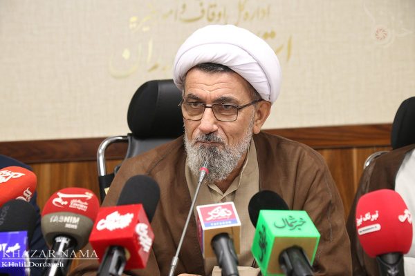 نشست خبری “حیدری” مدیرکل اوقاف مازندران به مناسبت هفته وقف