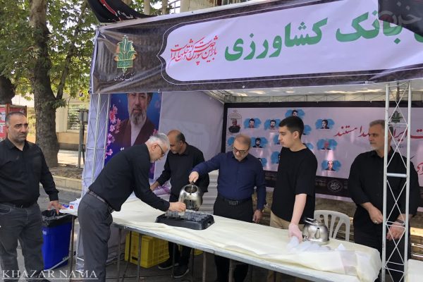 پذیرایی موکب شهدای بانک کشاورزی مازندران در اربعین حسینی