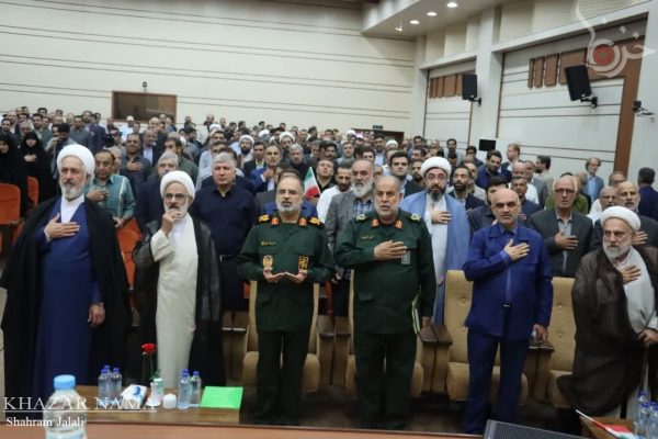 هفدهمین اجلاس مجمع بسیجیان مازندران و انتخابات هیات رئیسه