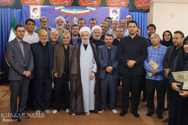 مراسم تجلیل نماینده ولی فقیه در مازندران از اصحاب رسانه