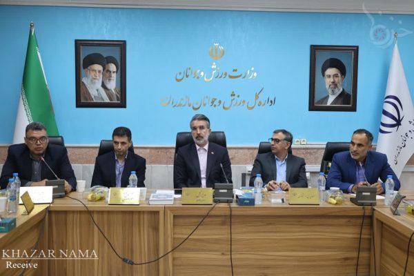 مجمع سالیانه هیات ورزش کارگری استان مازندران