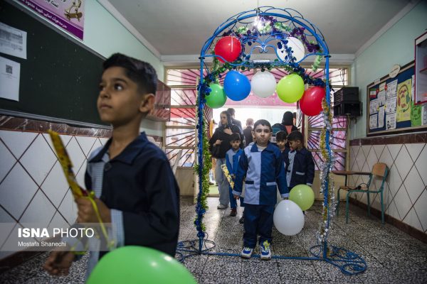 جشن شکوفه ها در دبستان “شهید صادق معلمی” ساری