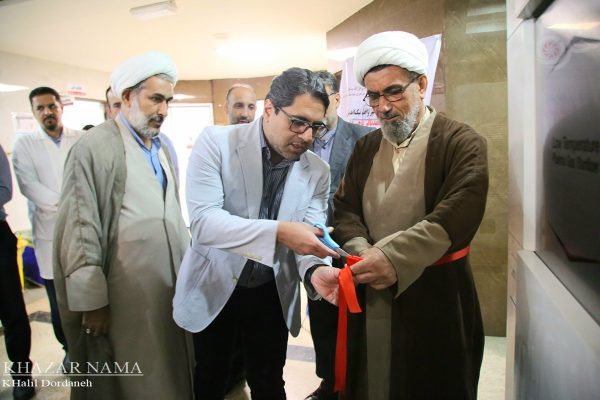 اهدای تجهیزات درمانی به بیمارستان امام(ره) ساری در هفته وقف