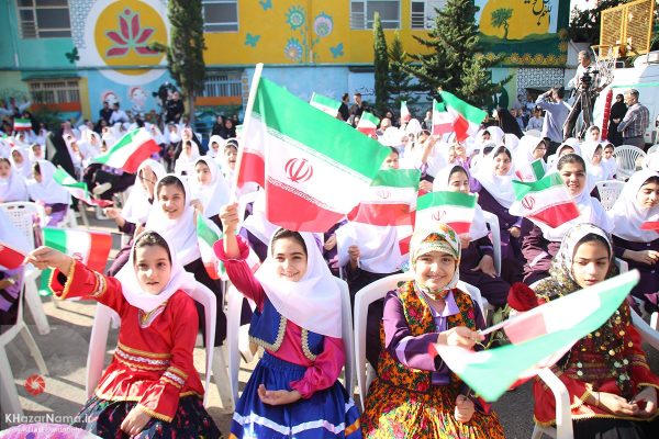 جشن زنگ آغاز سال تحصیلی در دبستان دولتی شاهد دختران ساری