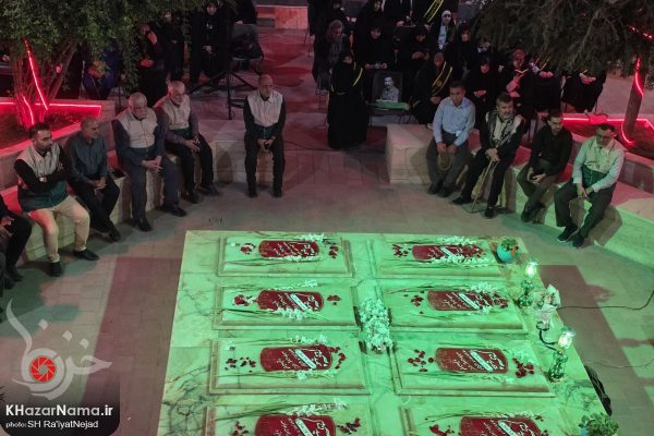 یادواره ۸ شهید گمنام شهرستان ساری در پارک موزه دفاع مقدس