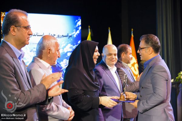 مراسم روز جهانی استاندارد و تجلیل از واحدهای نمونه مازندران در ساری