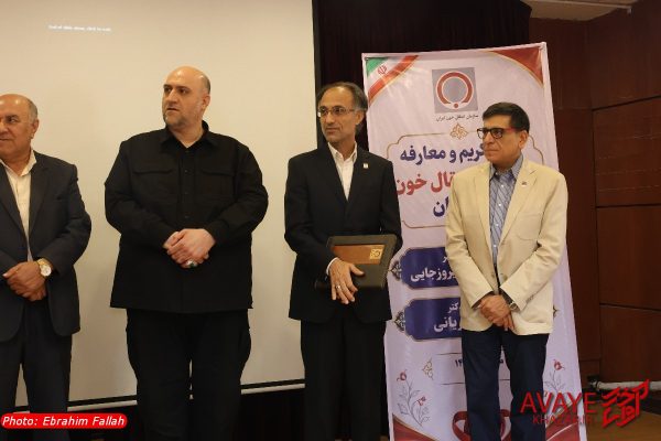 مراسم تودیع و معارفه مدیرکل انتقال خون مازندران
