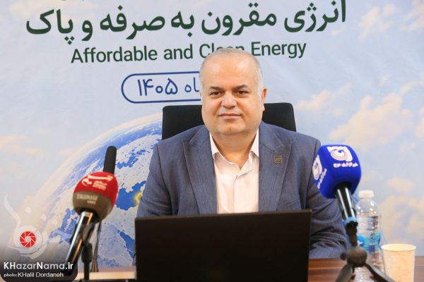 نشست خبری هفته استاندارد باحضور “رحیمی” مدیرکل مازندران